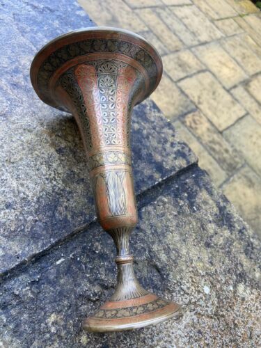 Antique Brass Vase Highly Decorated Possible Asian Origin Collectable Brassware