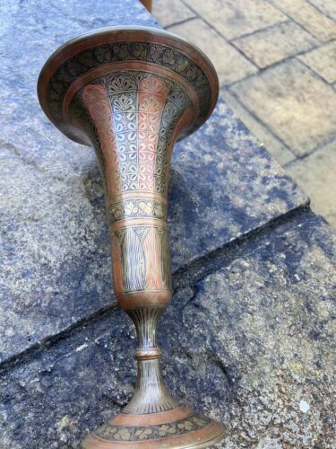 Antique Brass Vase Highly Decorated Possible Asian Origin Collectable Brassware