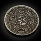 Silver Coin / Round Green Man Summer Design Collectable Hand Cast