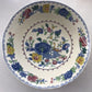Antique Masons Regency Bowl Plantation Colonial for Carl Forslund Michigan